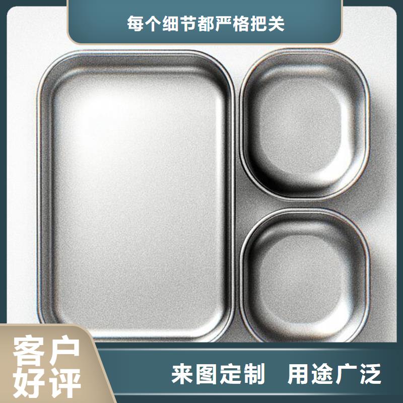 铝压铸件表面处理喷砂