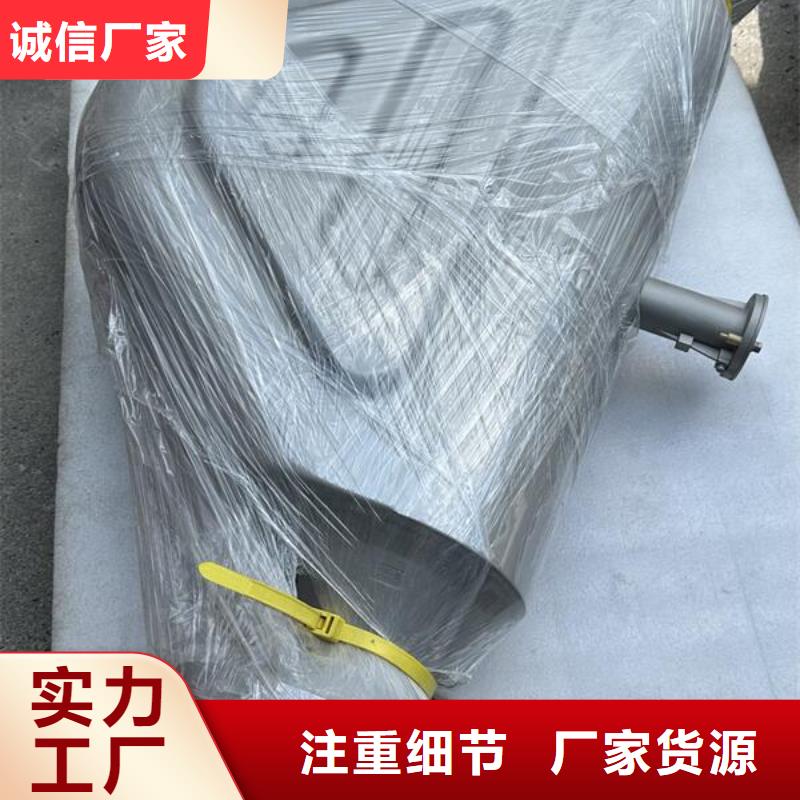 不锈钢件涂装前喷砂处理价格