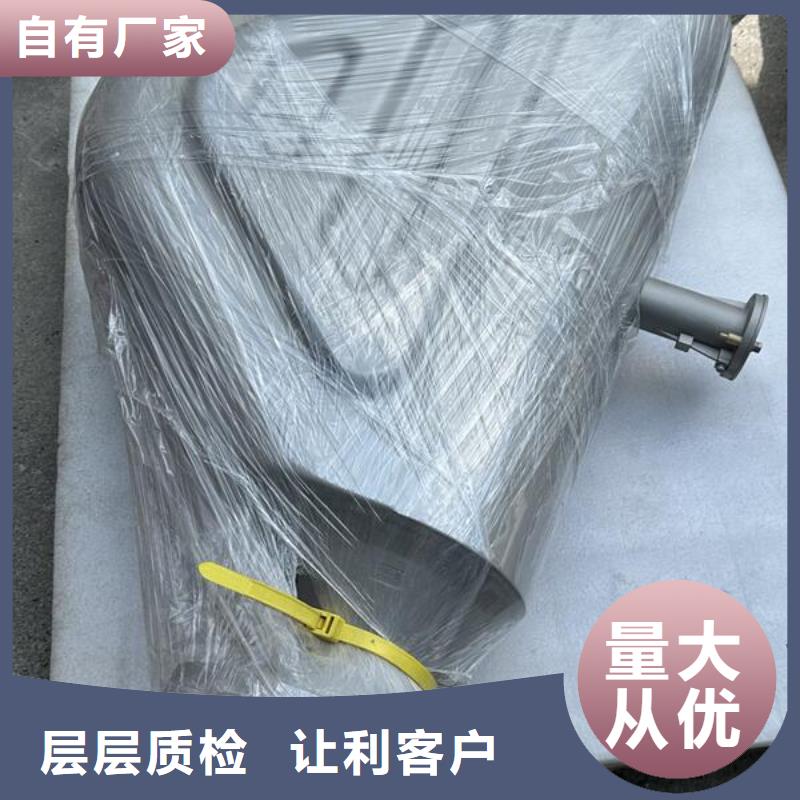 柴油发动机喷砂处理视频