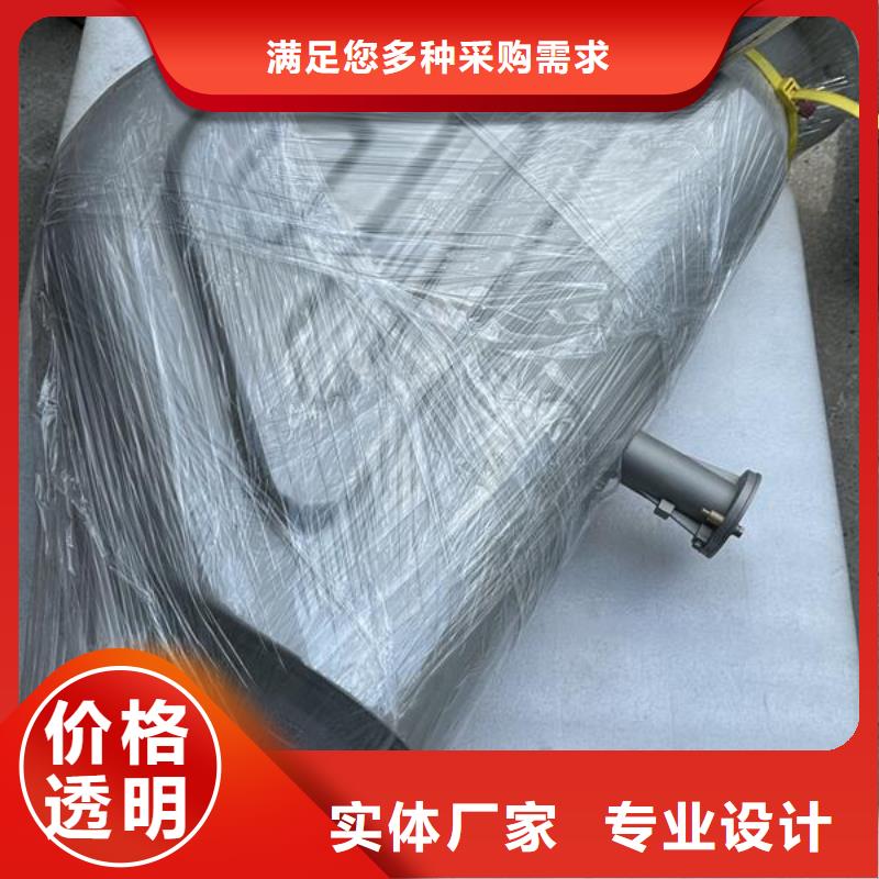 喷砂后还生锈吗怎么处理