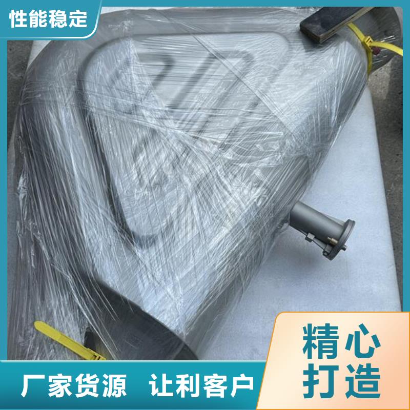 上海喷砂变光面怎么处理厂家