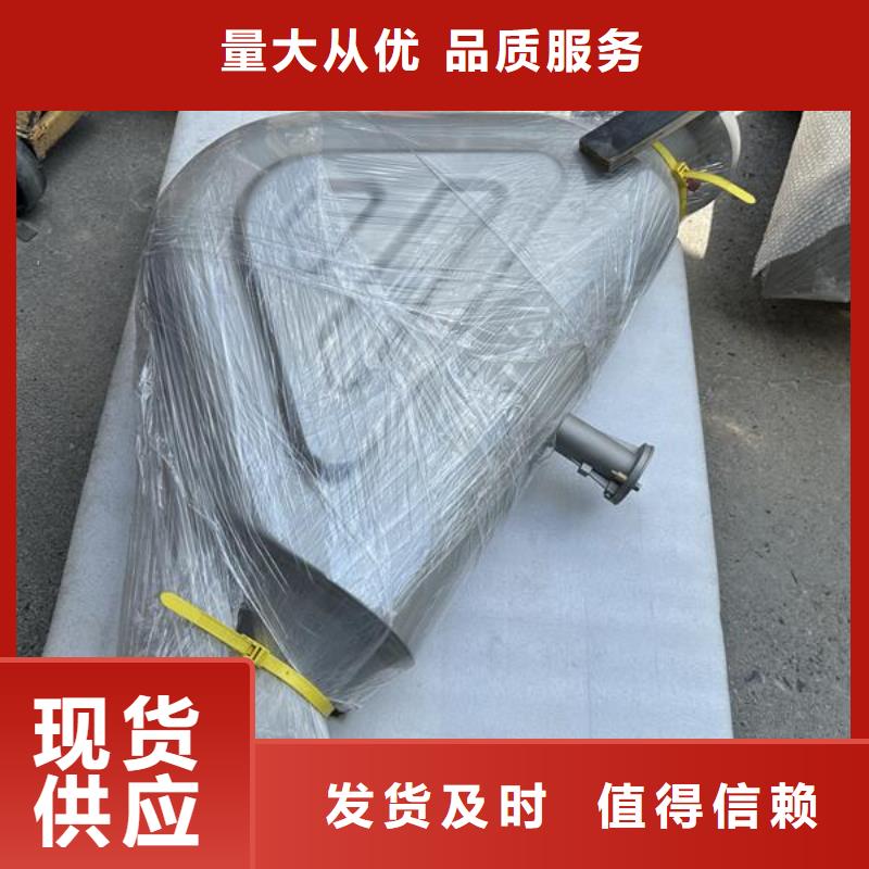 不锈钢表面处理喷砂型号价格