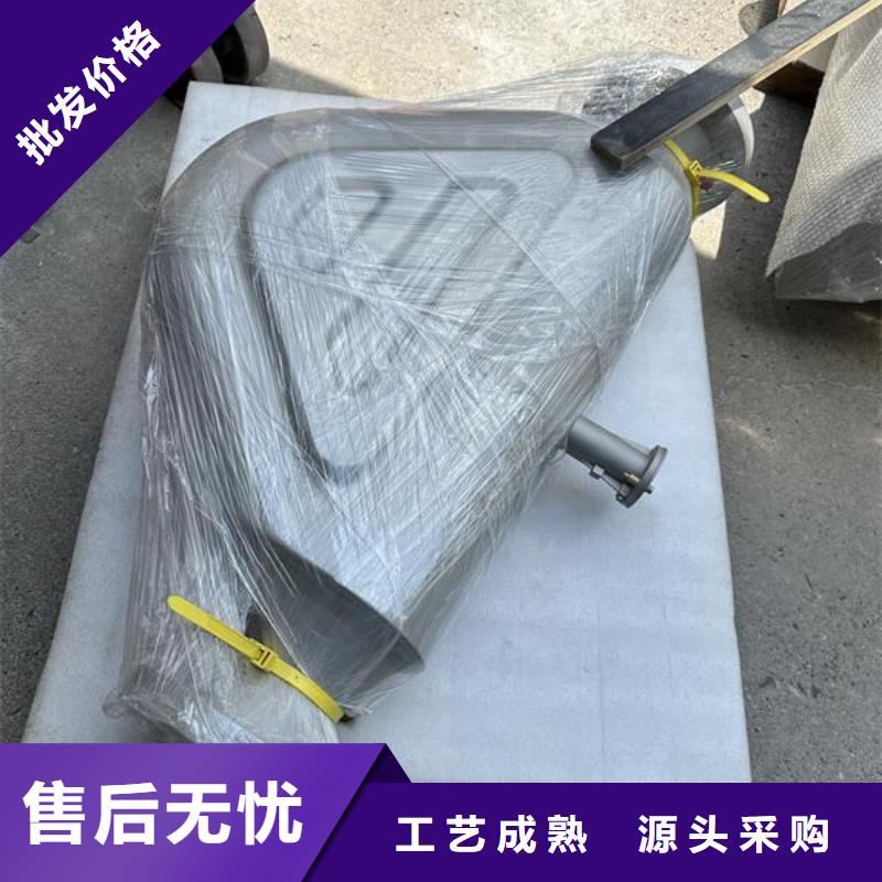 上海花纹不锈钢和喷砂处理优惠