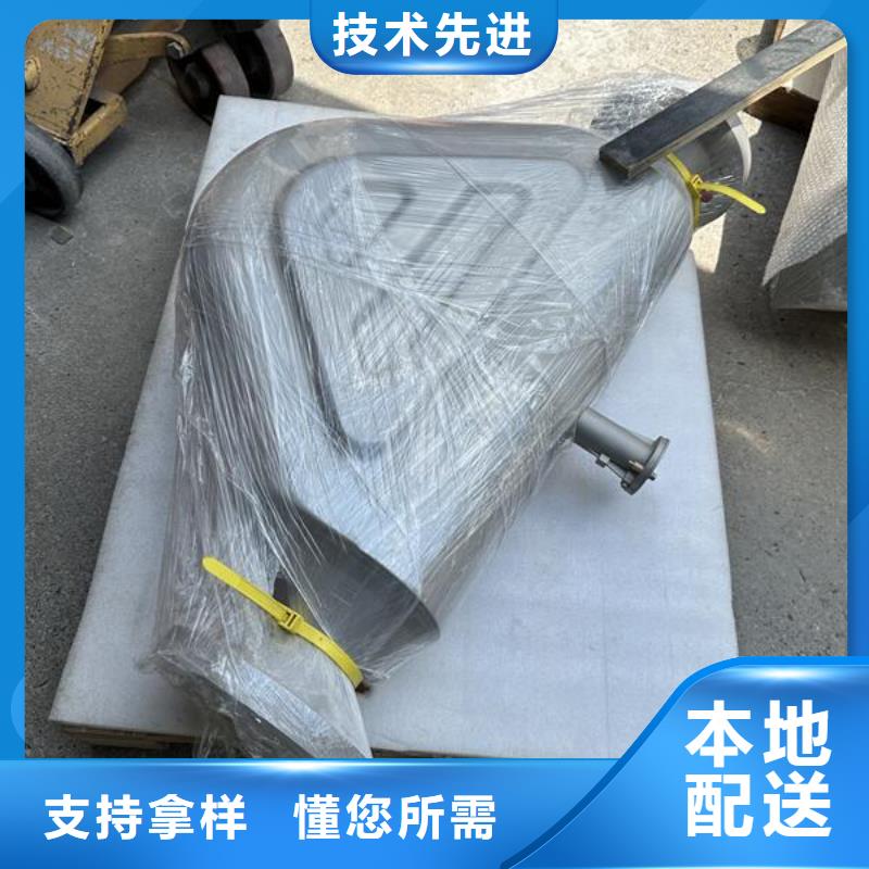 不锈钢镜面喷砂表面处理价格