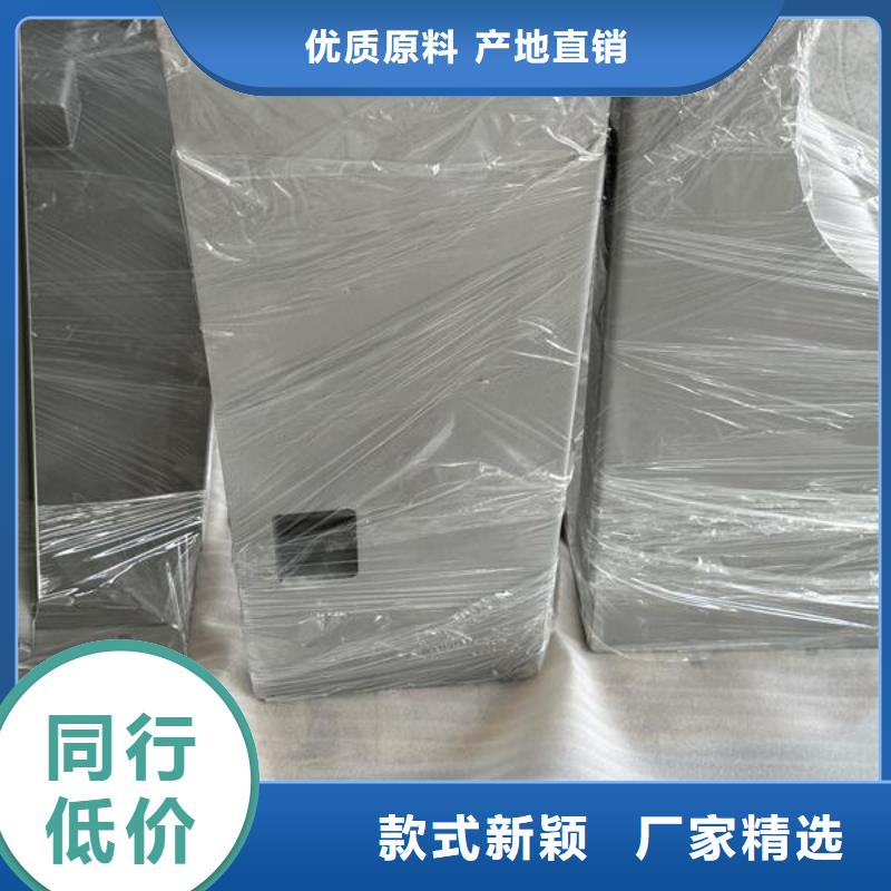 表面喷砂处理设备经销哪里有