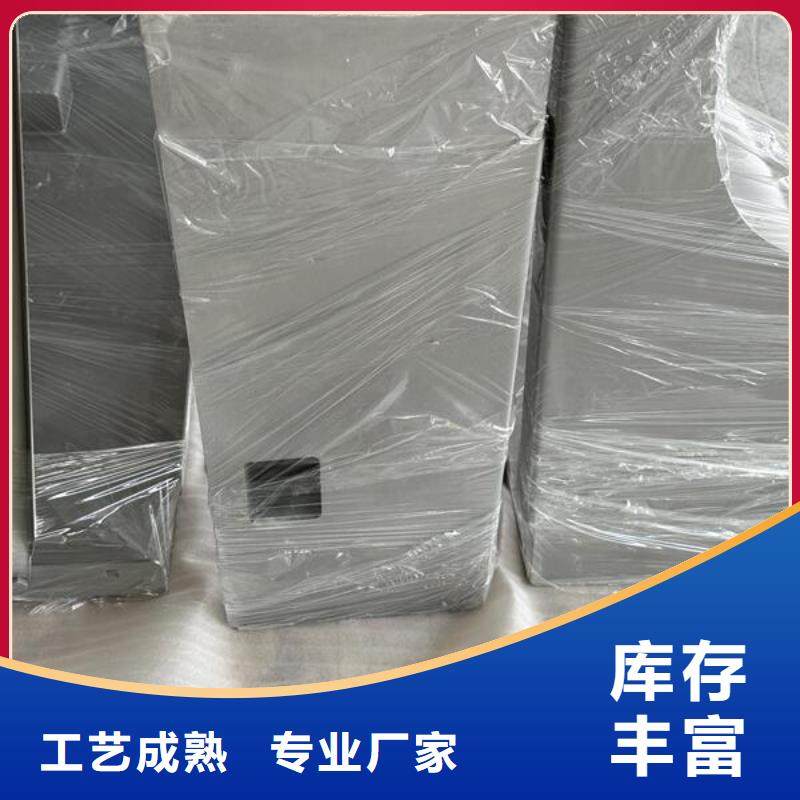 表面喷砂亮白处理方法价格