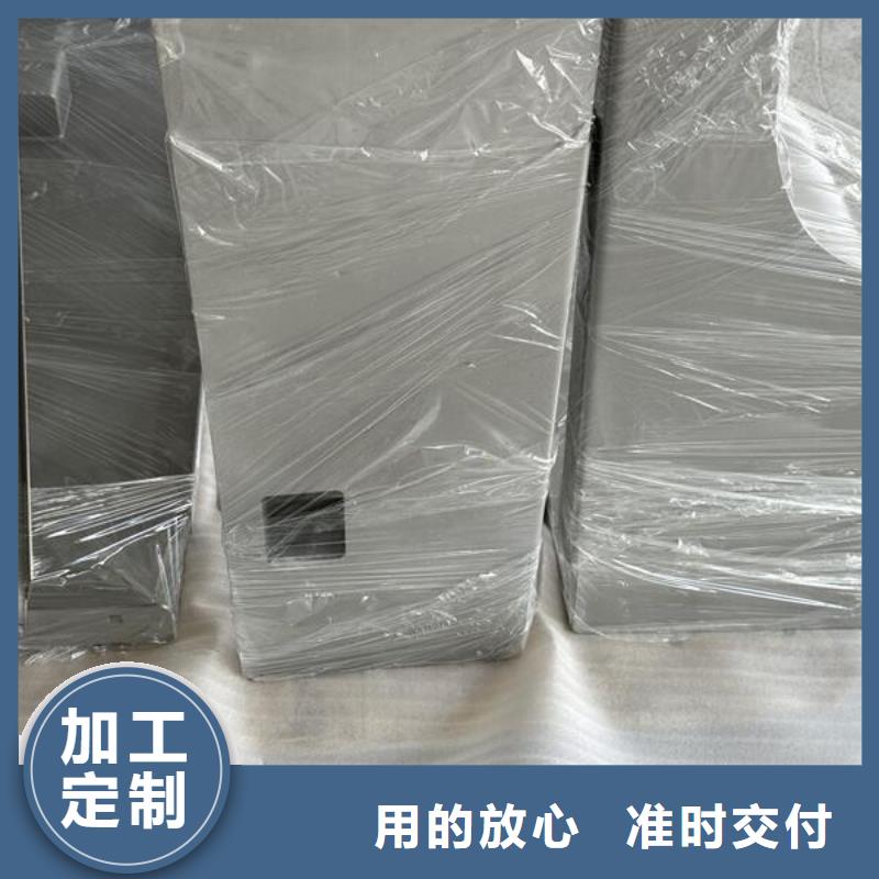 不锈钢纳米喷砂处理彩色