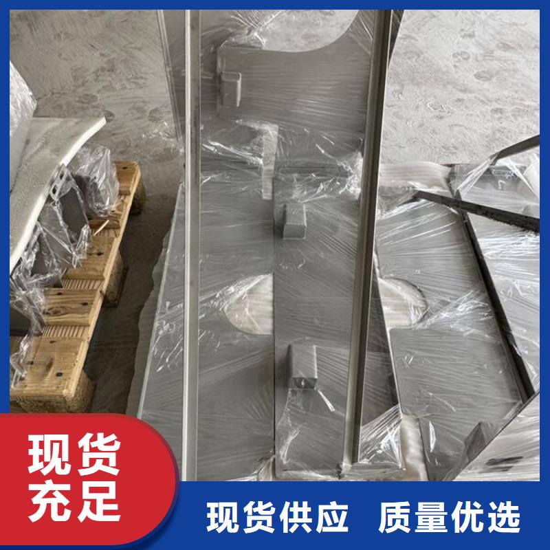 黄金喷砂后如何处理掉漆