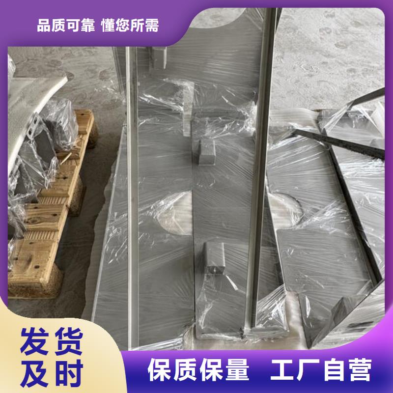 不锈钢钢砂喷砂加工价格