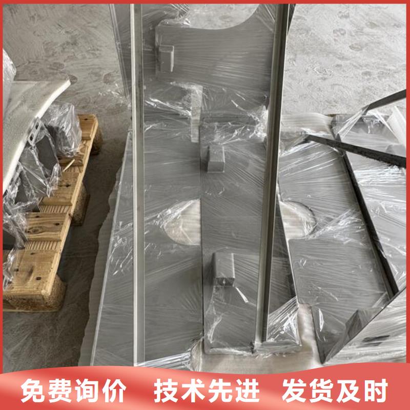 不锈钢表面喷砂处理6价格
