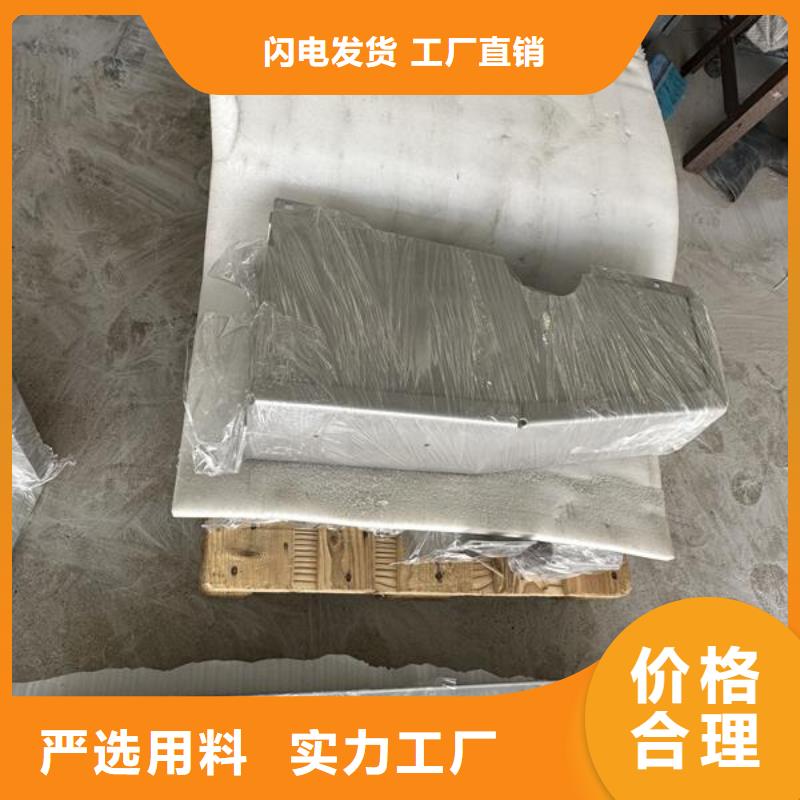 上海铝喷砂油污如何处理的干净厂家