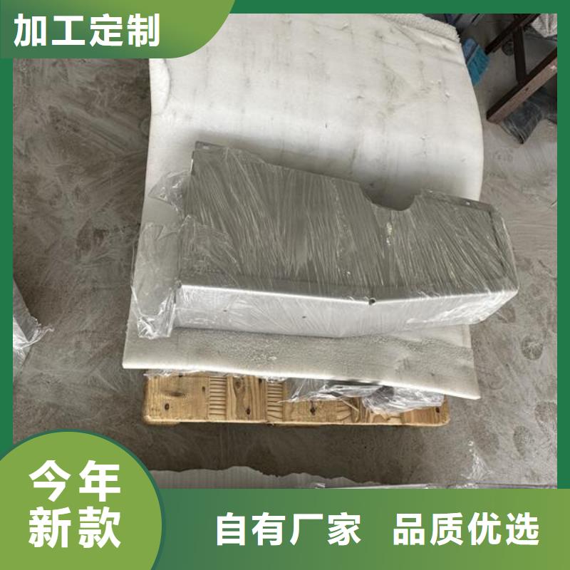 表面喷砂亮白处理方法价格