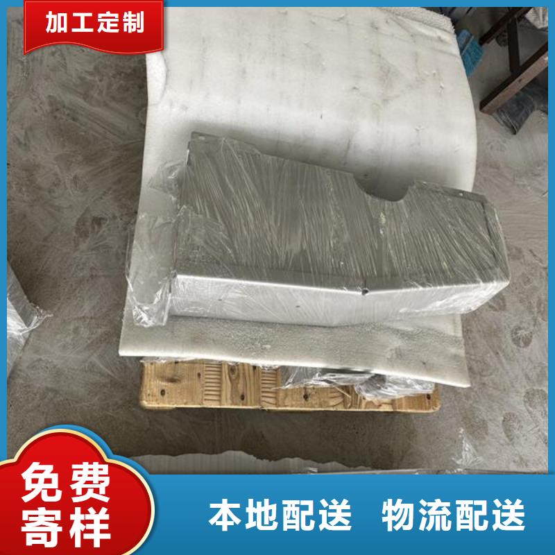 表面喷砂亮白处理方法价格