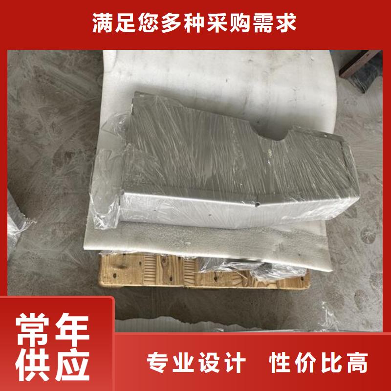 不锈钢板喷砂弯曲怎么处理价格