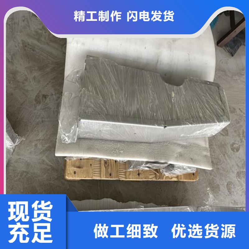 不锈钢件喷砂加工厂价格