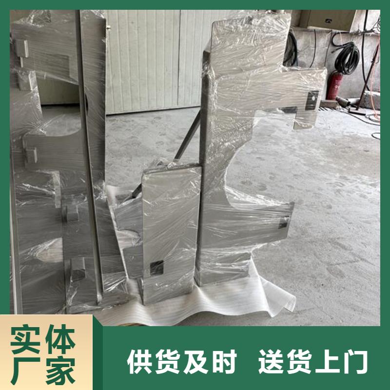 金属喷砂雾面处理方法