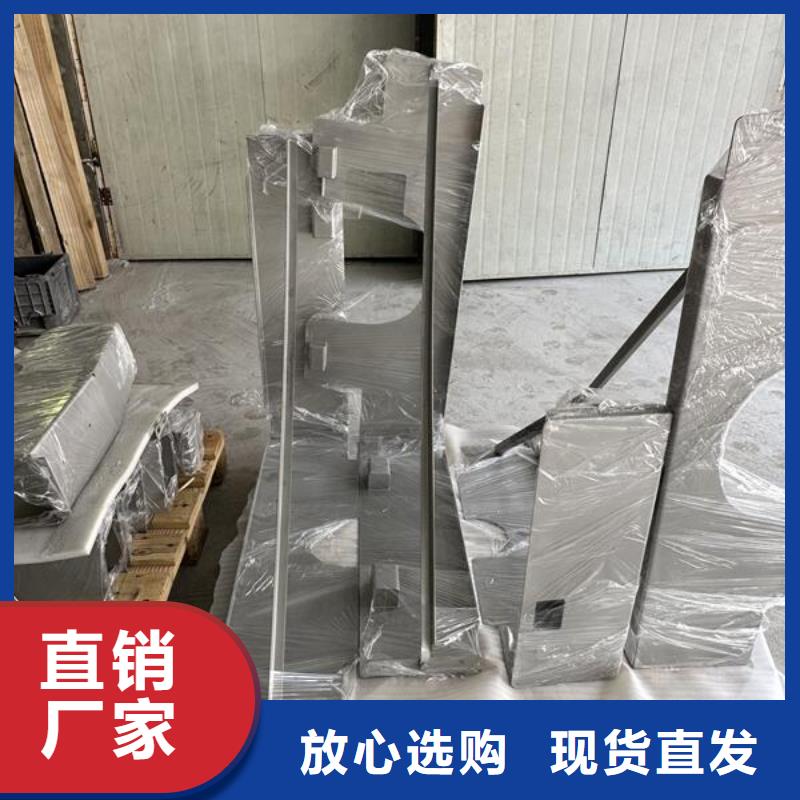 不锈钢纳米喷砂处理彩色