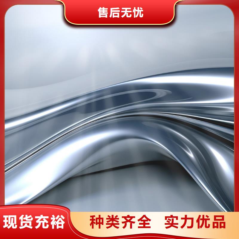 不锈钢表面喷砂后如何处理价格