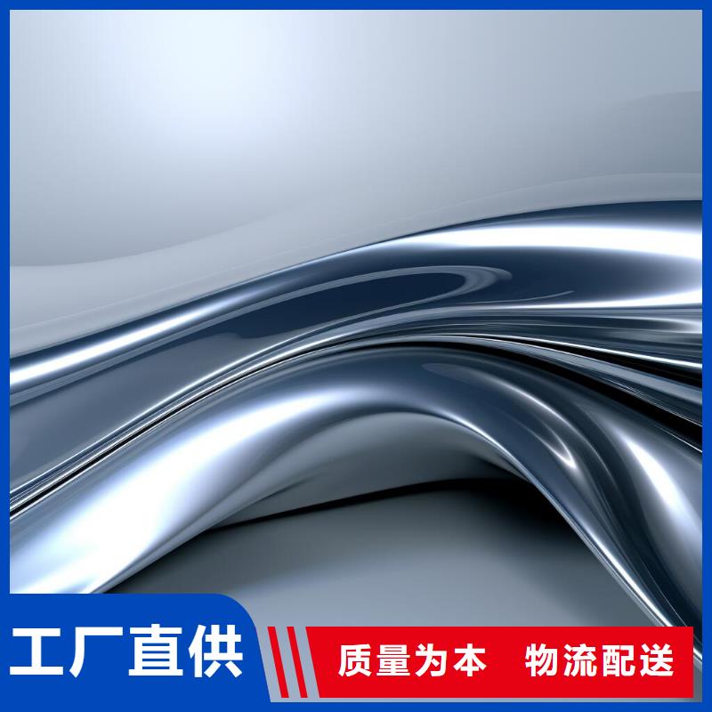 表面喷砂处理的粗糙度Ra和RT哪里有