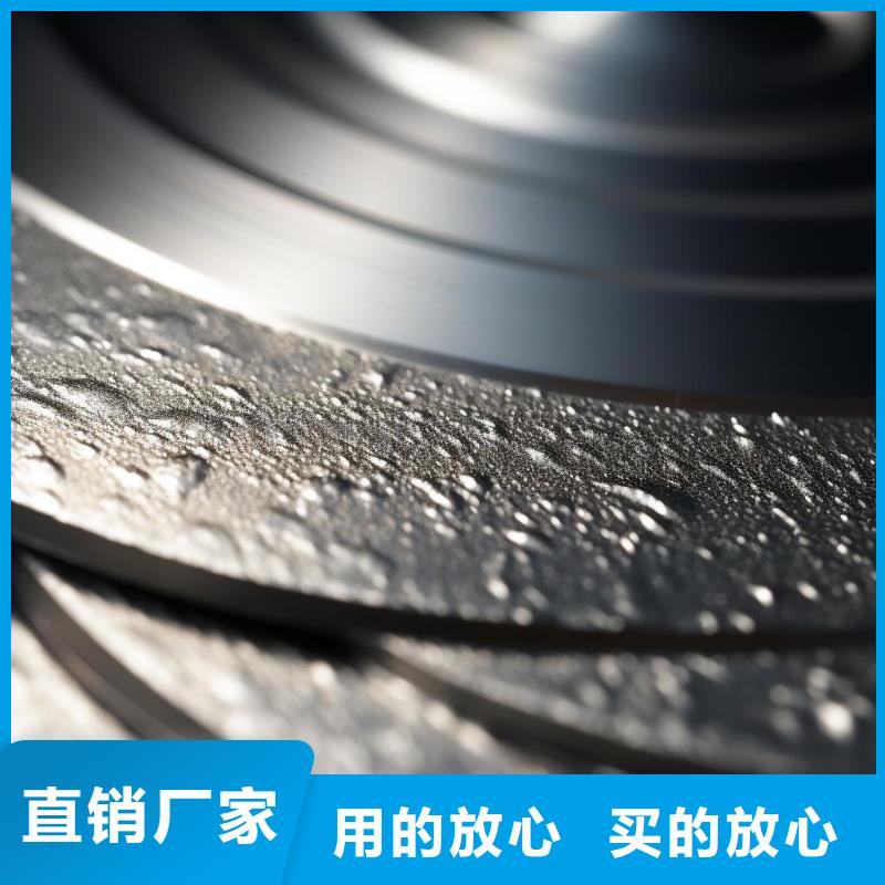喷砂后还生锈吗怎么处理