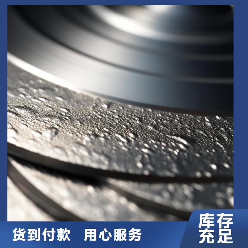 表面处理喷砂名列前茅价格