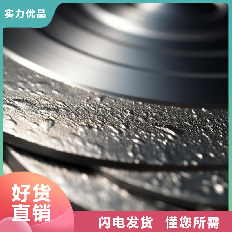 不锈钢件涂装前喷砂处理价格