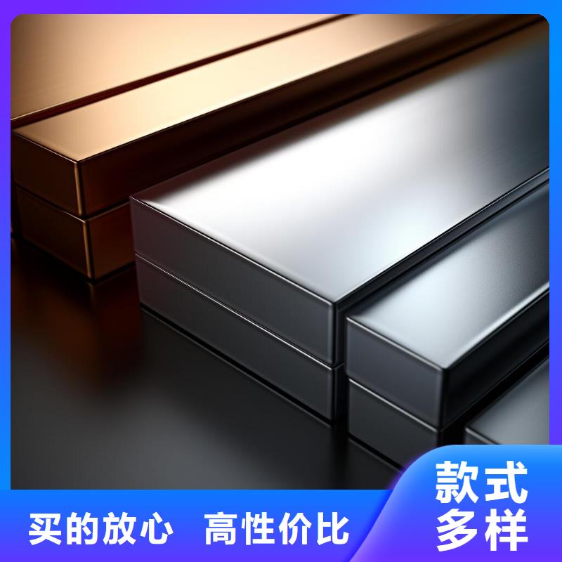 表面处理喷砂硬质阳极化价格