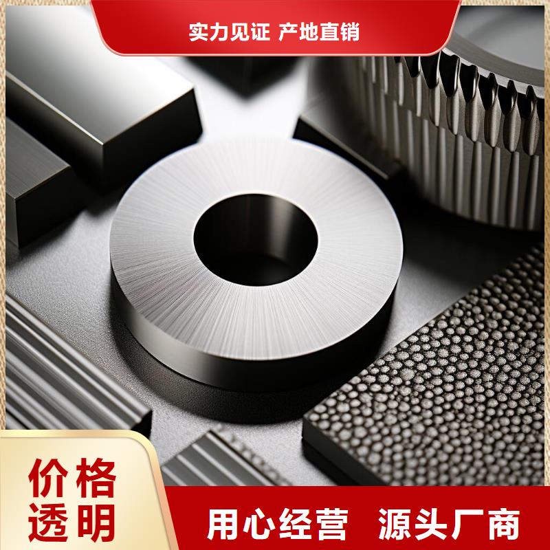 上海喷砂加工厂质量好