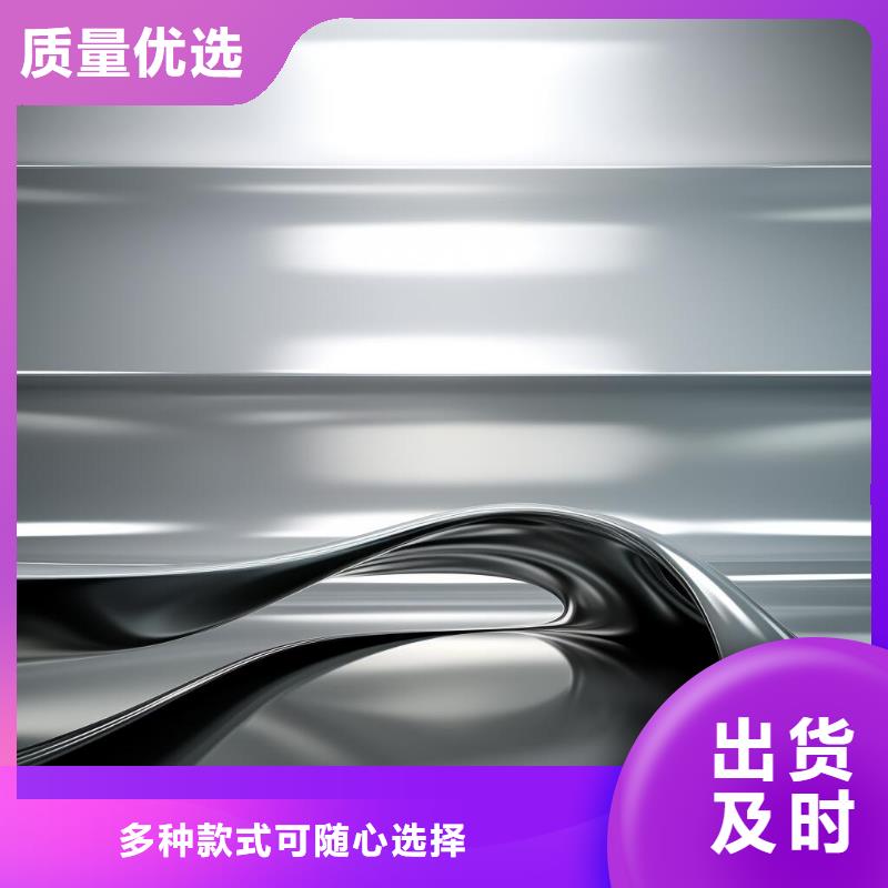喷砂导致变形怎么处理视频