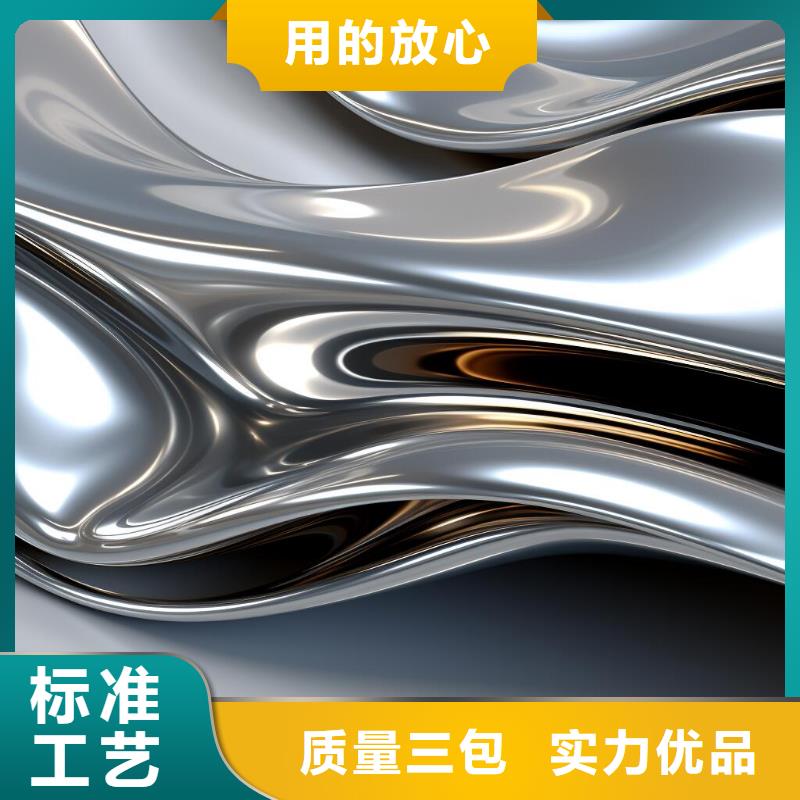 上海喷砂加工厂厂家供应