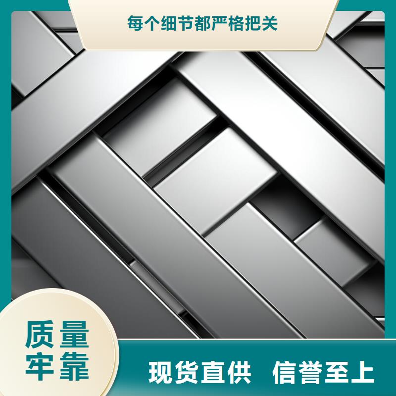 pvd喷砂后怎么处理哪里有