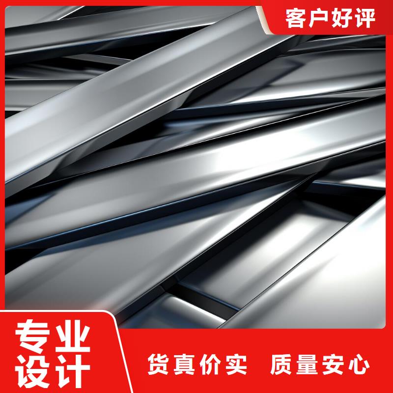 黄金喷砂后如何处理掉漆