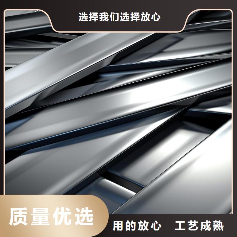 pvc板能不能喷砂处理哪里有