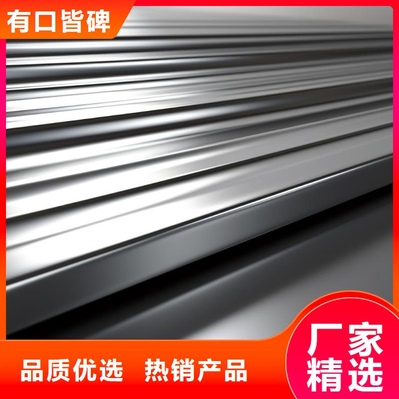 不锈钢罐喷砂加工厂家厂家