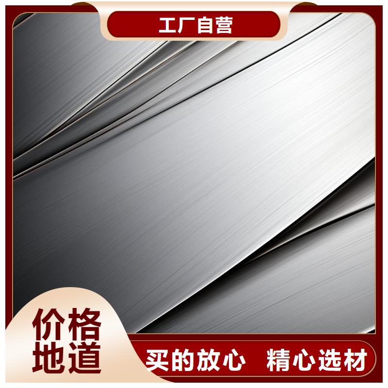 板材眼镜框喷砂处理哪里有