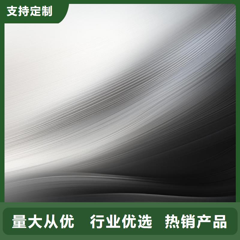 表面处理喷砂喷多少目的价格