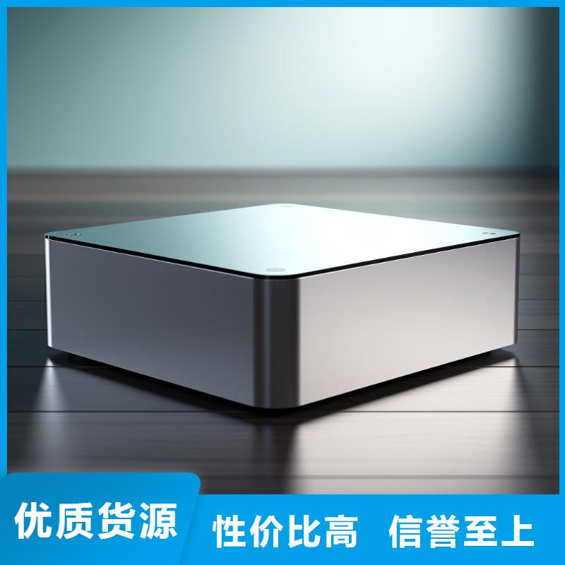 金属喷砂雾面处理方法