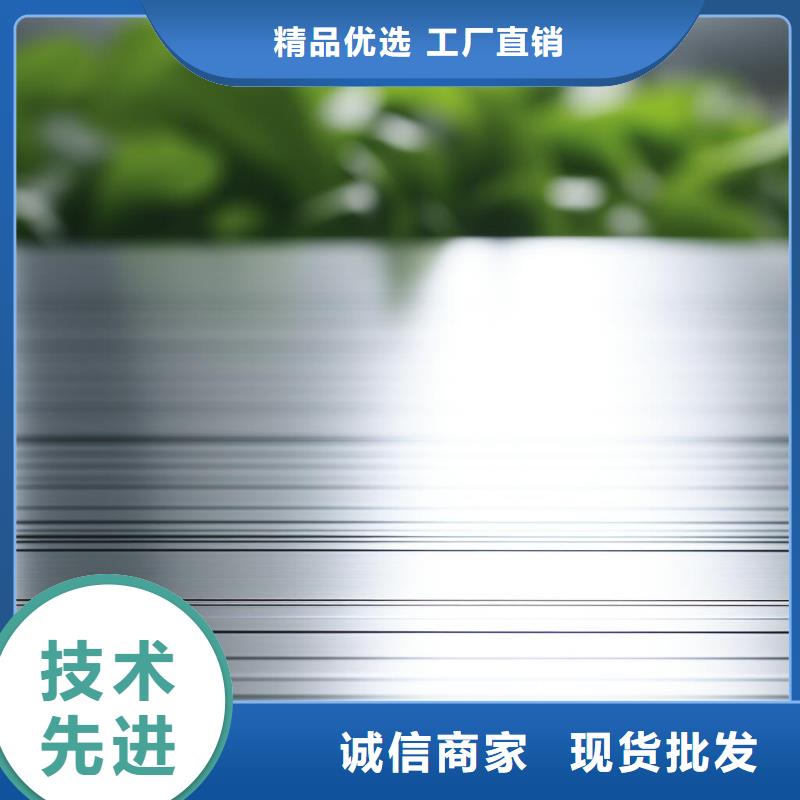 表壳喷砂拉丝加工厂家电话哪里有