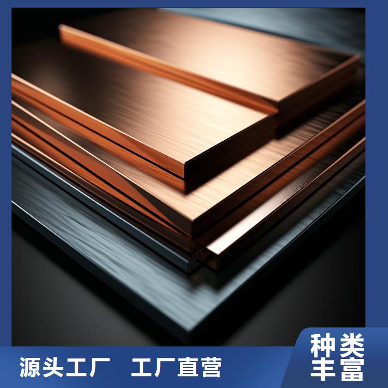 表壳喷砂拉丝加工厂家电话哪里有