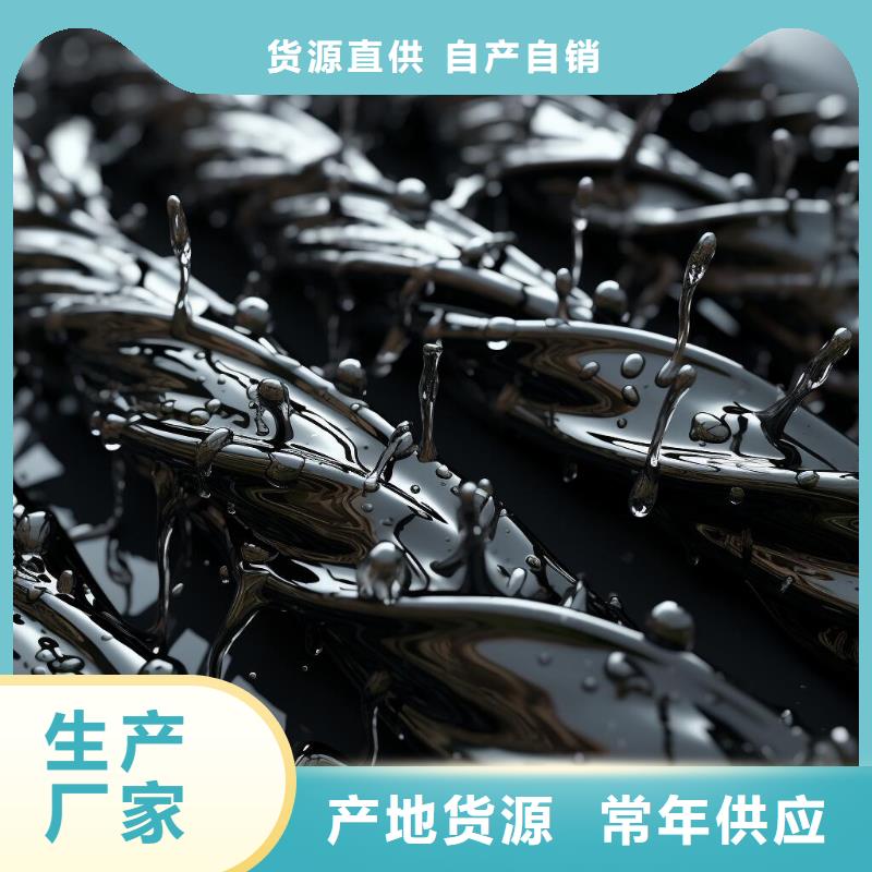 便利的表面处理喷砂哪里有