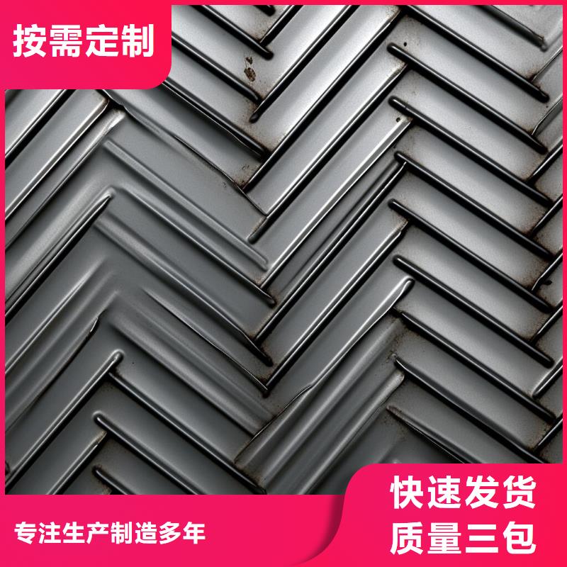 表面处理加工喷砂价格