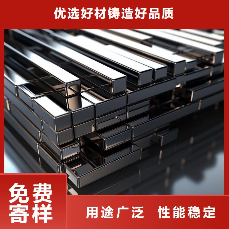 不锈钢板喷砂弯曲怎么处理价格