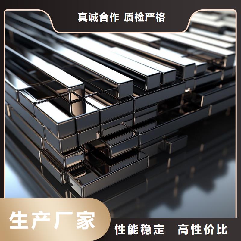 不锈钢喷砂材料加工价格