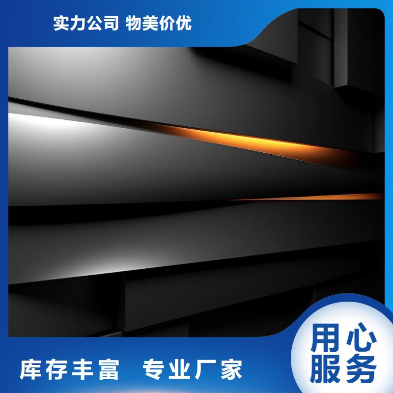 板材眼镜框喷砂处理哪里有