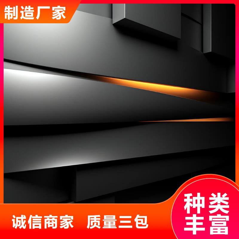 喷砂后还生锈吗怎么处理