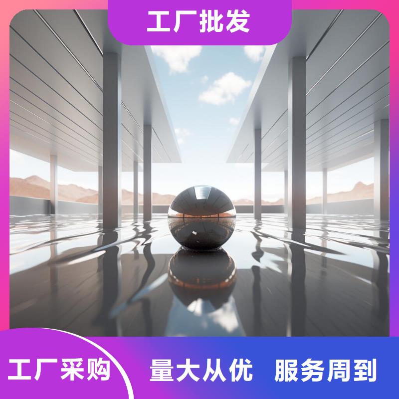 玻璃喷砂模糊处理视频价格