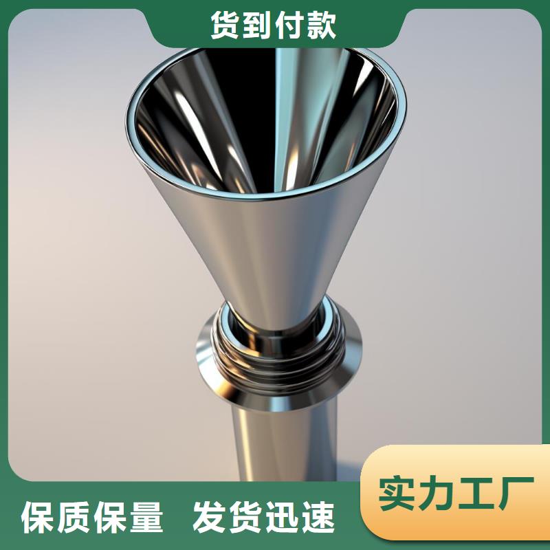 表面喷砂处理含水分吗厂家