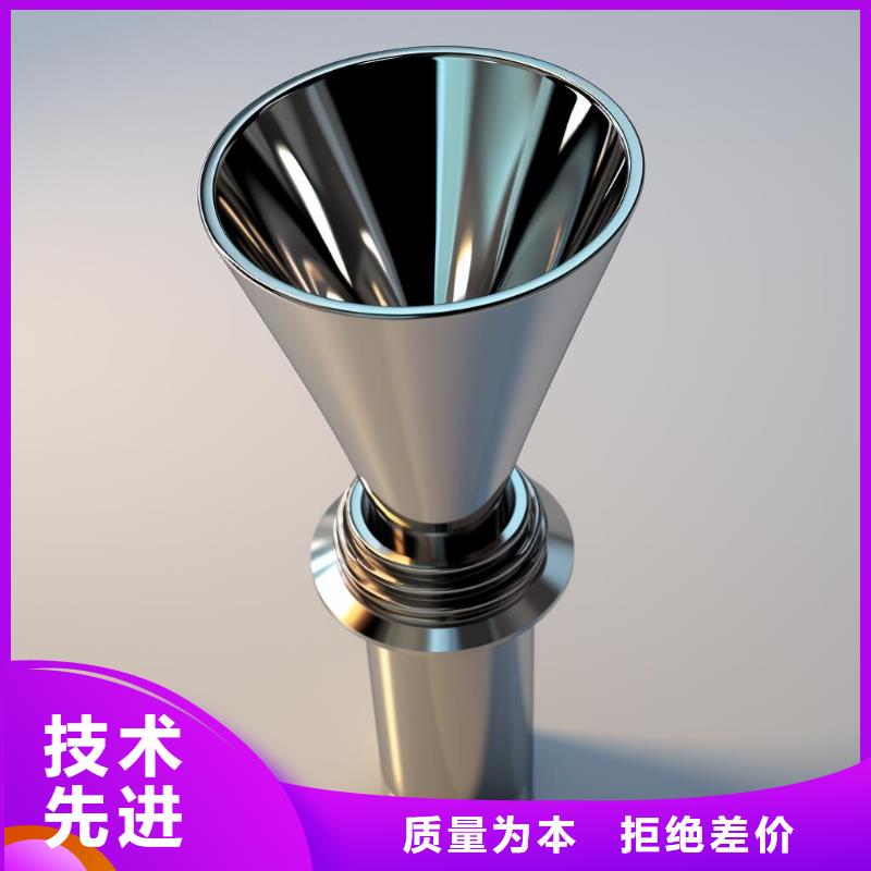 不锈钢喷砂表面硬化处理哪里有