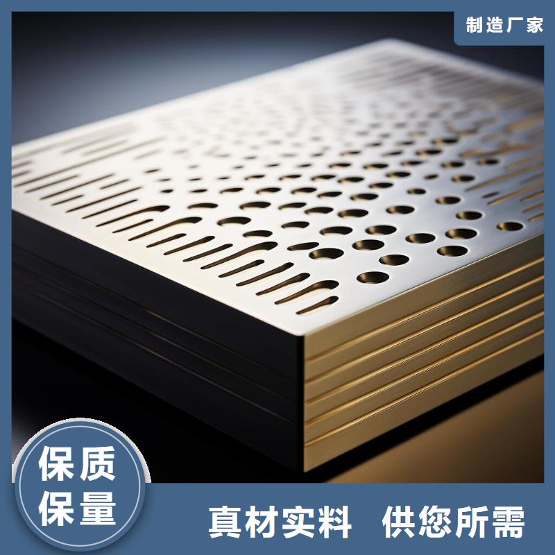 表面处理喷砂工艺厚度要求哪里有