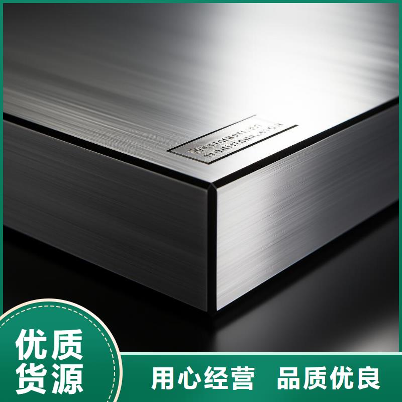 上海钢板热镀锌前需要喷砂处理吗行业十五年